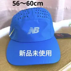 New Balanceランニング キャップ56〜60cm 新品未使用