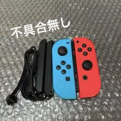 Item thumbnail for item 21ee45b0-88f5-486c-a966-2e76565a86d7