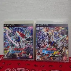【PS3】　2枚セット　機動戦士ガンダム EXTREME VS.　ソフト