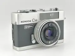 Item thumbnail for item 568d0684-2fa7-4304-b89f-9b8ba72ce0ba