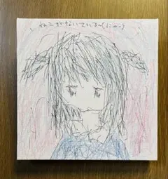 キャンバス ペン画 色鉛筆