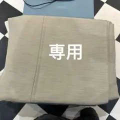 Item thumbnail for item 50d55b8f-f028-4d46-a502-d6c540e5c4f9