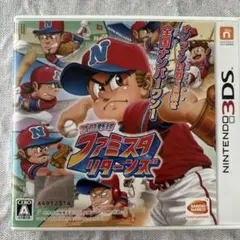 3DS プロ野球 ファミスタ リターンズ
