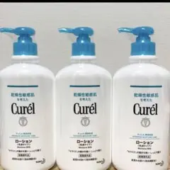 ♦︎3個♦︎花王【curel キュレル】ローション ポンプ(乳液タイプ)410ml