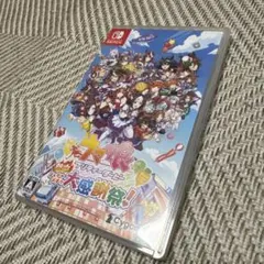 ウマ娘 プリティーダービー 大感謝祭!