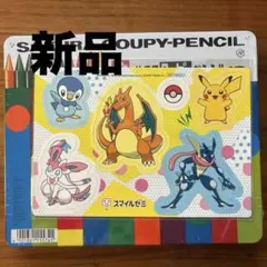 Item thumbnail for item 1775b9d7-aaf2-4ae2-b9b9-55bc79d3a2a6