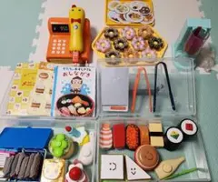 Item thumbnail for item b80e5f24-e0d6-4a15-89b9-c1b57258d91f