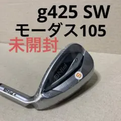 ピンg425アイアン SW モーダス
