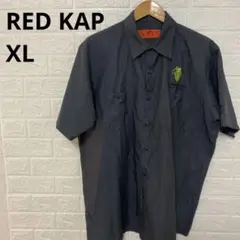 RED KAP 半袖シャツ　XL チャコールグレー
