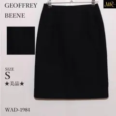 ★美品★ ジェフリービーン スカート ひざ丈 タイト 無地 ハイウエスト 通勤