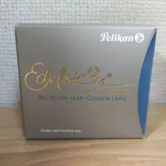 Pelikan Edelstein ゴールデンラピス