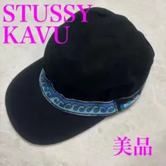 2025年最新】KAVU STUSSYの人気アイテム - メルカリ