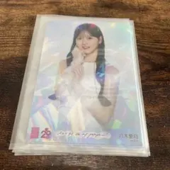Item thumbnail for item a023c369-1f21-4efc-a644-d5e300fdeb8e