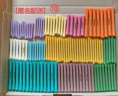 パーマロッドセット売り⑩中古品