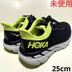 ホカオネオネHOKAONEONEクリフトン7CLIFTON7マラソン