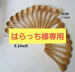 Item thumbnail for item 7e3fc5ac-b39f-41fc-a360-92c3caed3cf0