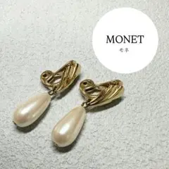 Item thumbnail for item b5002077-5d4d-4cc0-bc94-39d172d569ac