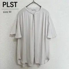 PLST プラステ とろみブラウス フレアスリーブ M グレーベージュ ギャザー