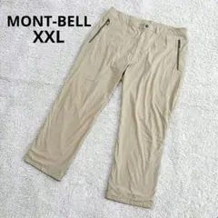 Item thumbnail for item 002232da-302f-40b9-9154-5c7af8c459df