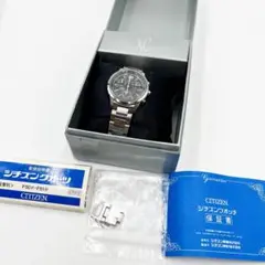 人気モデル！シチズン　XC クロスシー　F500 電池交換済　洗浄消毒済 数量限定セール 人気モデル！シチズン XC クロスシー F500 電池
