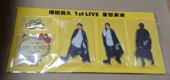 Item thumbnail for item 25fc40b4-7c0e-42f3-a9e3-3fad45177855