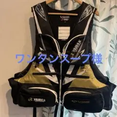 ヤイバ フローティングベスト SASAME ライフジャケット 71-4UjlJ5PL._UF350,350_QL50_.jpg