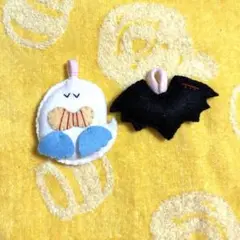 フェルト　マスコット　おばけ　ハロウィン