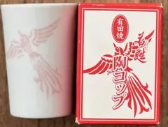 Item thumbnail for item 732e785c-cebe-4b72-af1a-bcd1433c4df6