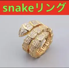 ✨最高級✨ダブルスネーク✨シルバーリング✨SONAダイヤモンド✨調節可能モデル