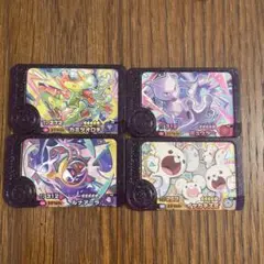 ポケモンフレンダ 4枚セット