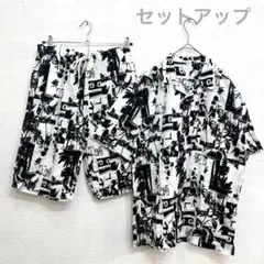 【美品】メンズ ルームウェア 上下セット アロハ　黒白 派手 半袖　短パン　L