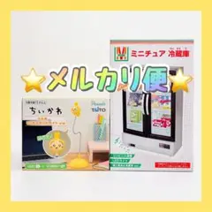 Item thumbnail for item ccf67c60-798b-452b-99bf-066e0a51ae9e