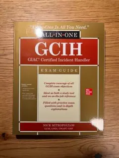 GCIH GIAC All-in-One Exam Guide