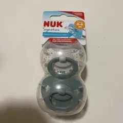 【新品未使用品】NUK Signature おしゃぶり 0-6ヶ月 2個入り