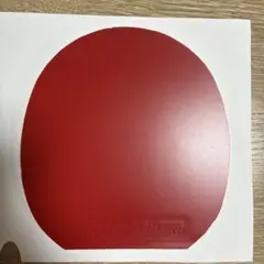 ジェネクションV2C アカ 厚