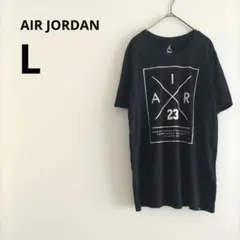 AIR 23 Tシャツ L JORDAN ジョーダン ブラック ドライフィット