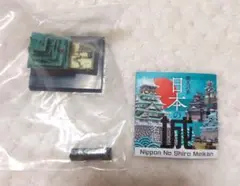 〖新品未使用〗大阪城☆通常塗装版、カラー版☆日本の城名鑑☆海洋堂
