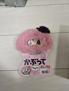 Item thumbnail for item 8a85ee9b-8453-4e08-bcea-2c5ac9691c86