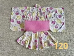 花柄浴衣 120サイズ 帯付き