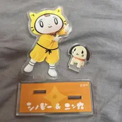 シノビー & ニン丸　アクリルスタンドセット