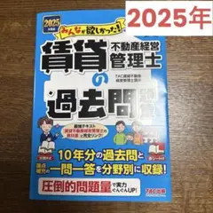 Item thumbnail for item d4ba0766-b71c-45b6-9f96-621d02f19106