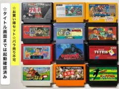 即購入不可(31-24)ファミコン FC 計12本セット、アキラ、他