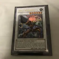 遊戯王　ドリルウォリアー　英語　アンリミ　ウルトラレア　安心メルカリ便