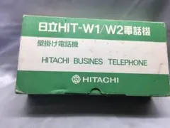 日立 壁掛け電話機