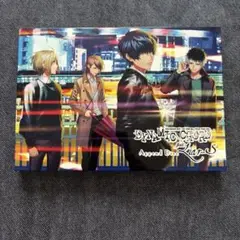 DYNAMIC CHORD feat.Liar-S Append Disc