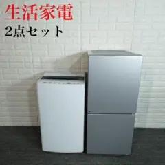 2025年最新】ur-j110hの人気アイテム - メルカリ