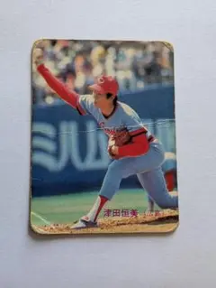 津田恒美 CARP トレーディングカード No.338