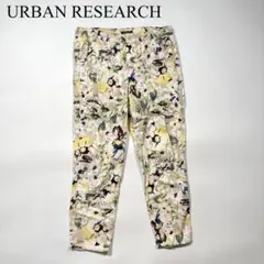 アーバンリサーチ 花柄 パンツ ヴィンテージ フラワー 総柄 Y2K 上品