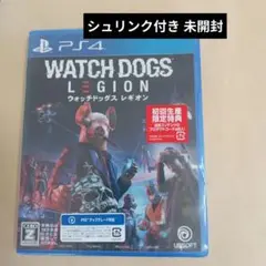 PS4 ウォッチドッグス レギオン 新品未開封