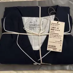 【新商品】無印良品　二重ガーゼ長袖パジャマLサイズ